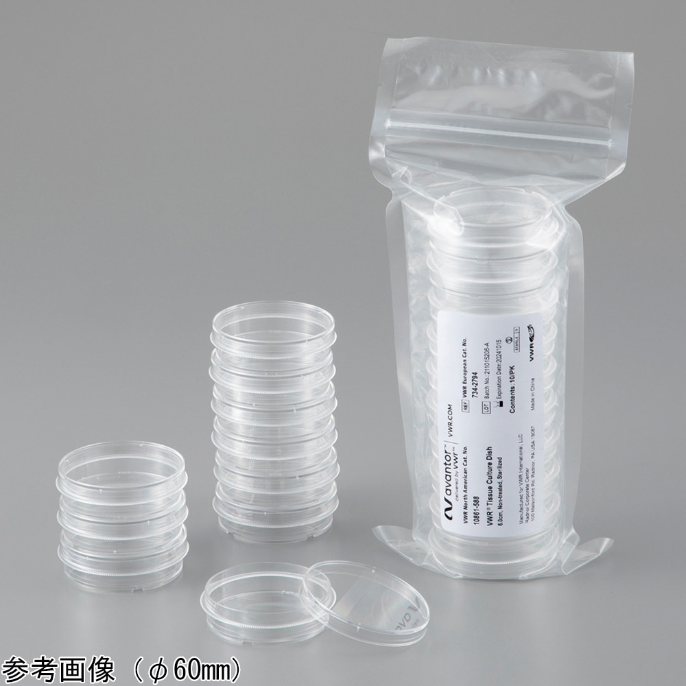 VWR 細胞培養ディッシュ (表面無処理) φ90mm 10枚/袋×50袋入10861-592 1箱 (ご注文単位1箱) 【直送品】