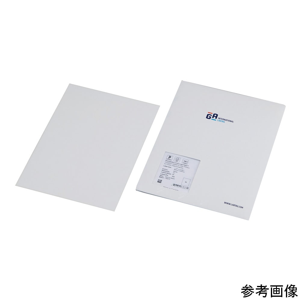 GA International 凍結表面用超低温ラベル 31.0×22.0mm 1パック (72枚/シート×16シート入) A4LCS-9WH 1パック (ご注文単位1パック) 【直送品】