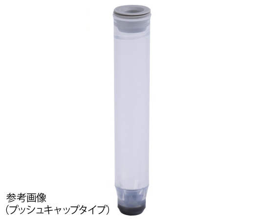 Micronic Europe B.V. 2Dバーコード付クライオチューブ Internal thread 1.40mL ラック入り (high cover) MP52551 1セット (ご注文単位1セット) 【直送品】