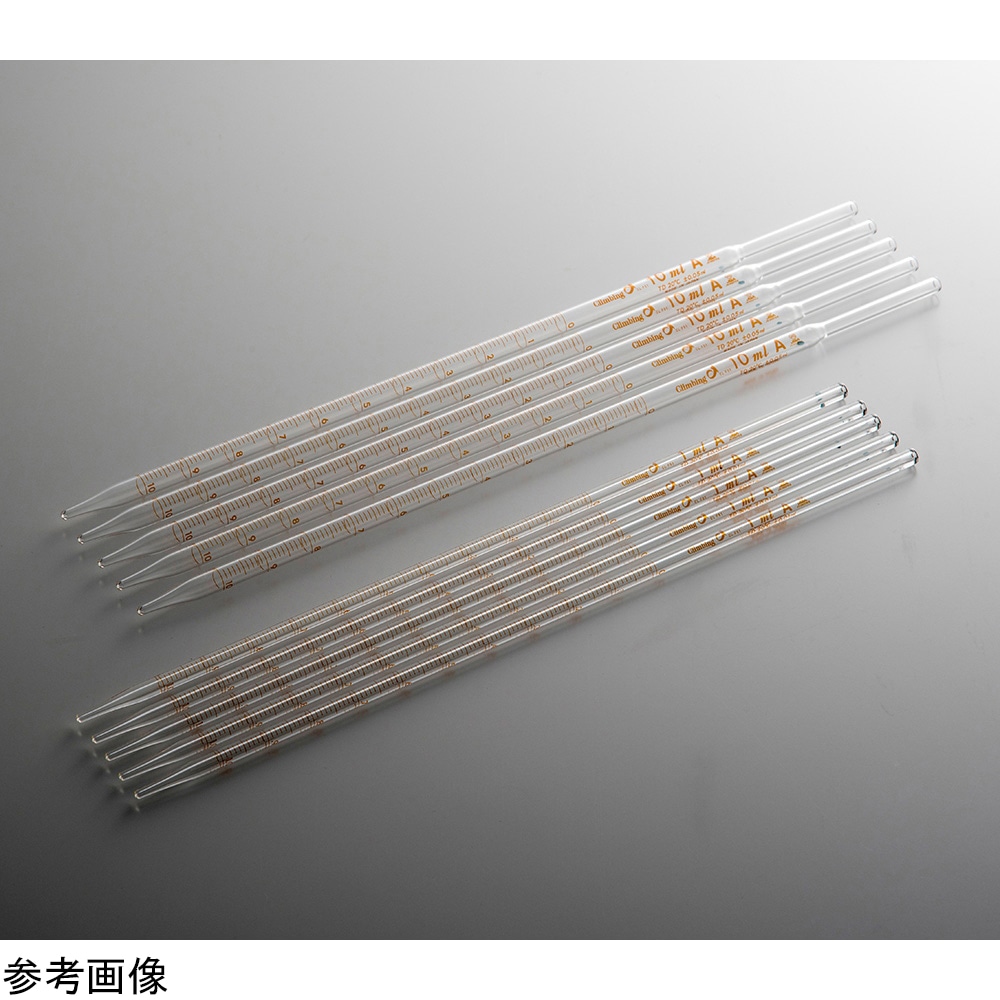 クライミング グリーン中間メスピペット 0.2mLCL2053-02-10 1個 (ご注文単位1個) 【直送品】