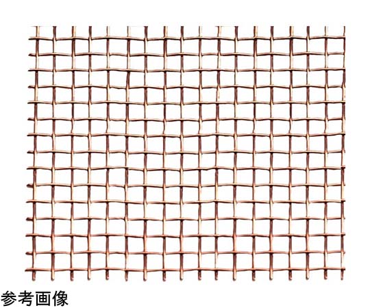 泰豊トレーディング 銅金網 #20 200×300mm7282 1個 (ご注文単位1個) 【直送品】