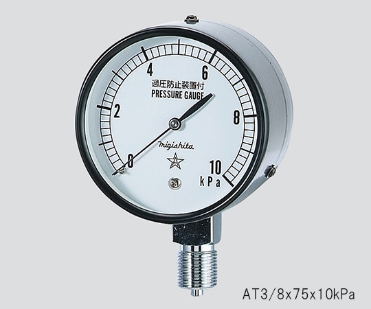 右下精器製造 微圧計 0～5kPaAT3/8x75x5kPa 1個 (ご注文単位1個) 【直送品】