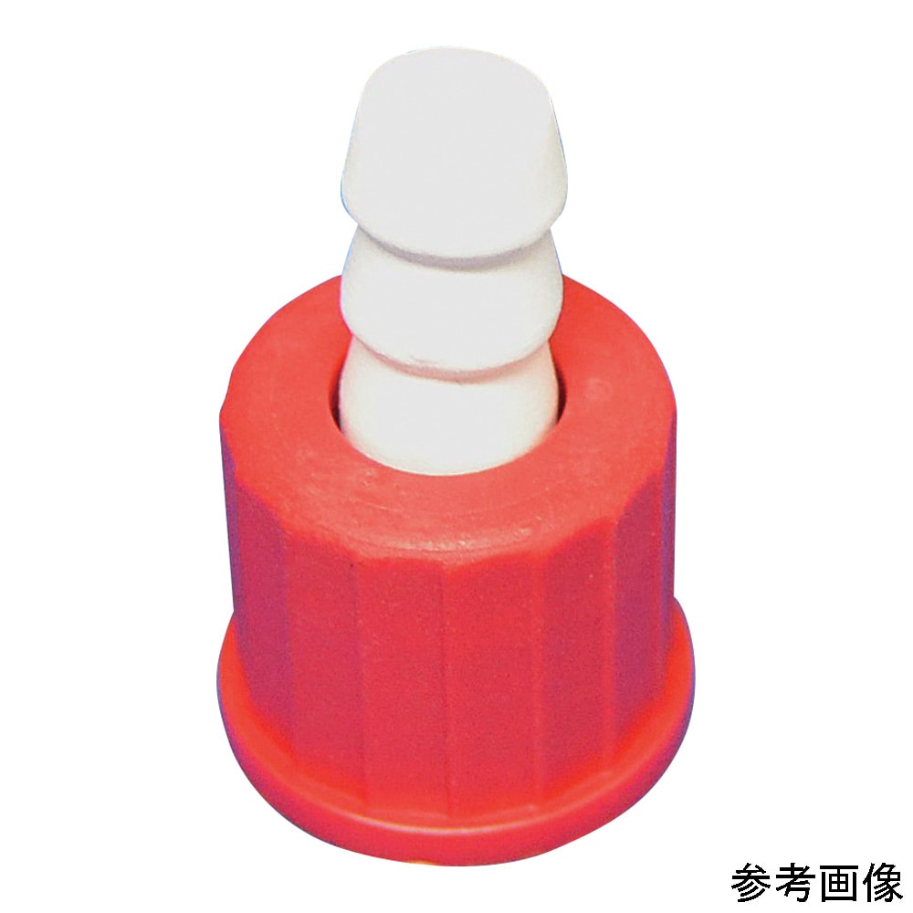 アズワン タケノココネクター GL14 直 PTFE0 185 003 1セット (ご注文単位1セット) 【直送品】