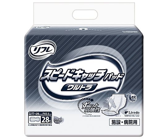 リブドゥコーポレーション リフレ スピードキャッチパッドウルトラ 28枚入18398 1袋 (ご注文単位1袋) 【直送品】
