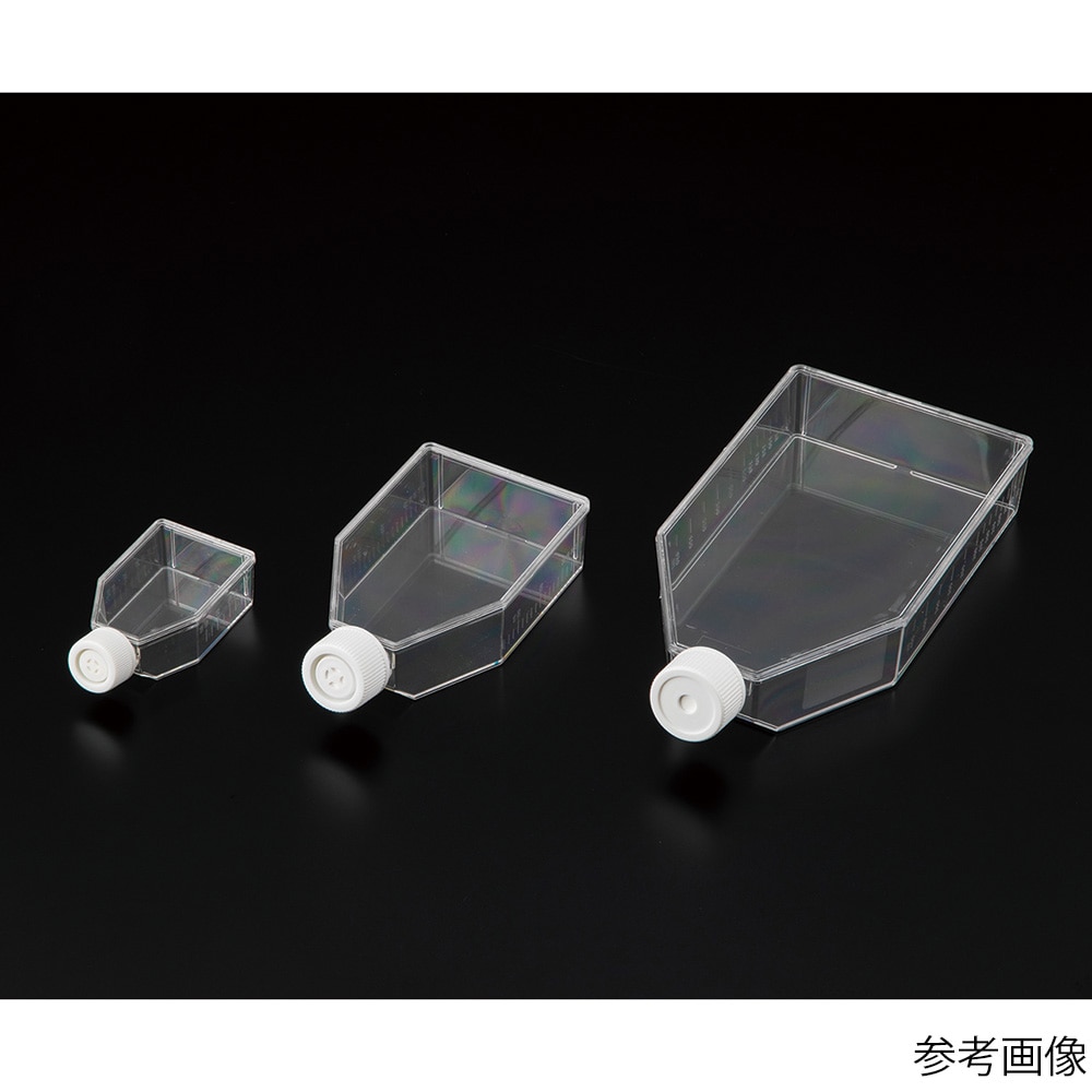 アズワン ビオラモ浮遊細胞用培養フラスコα 75cm2 1箱 (5個×20包入) VFα-F75V 1箱 (ご注文単位1箱) 【直送品】