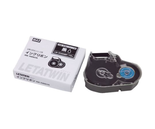 マックス (安全・保護) チューブマーカー レタツイン 専用インクリボンカセットLM-IR500BP 1個 (ご注文単位1個) 【直送品】