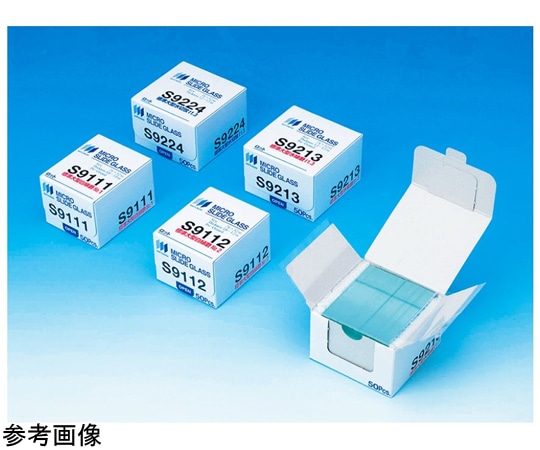 マツナミ スライドグラス 標準大型スライド白縁磨 No.1 50枚入S9111 1箱 (ご注文単位1箱) 【直送品】