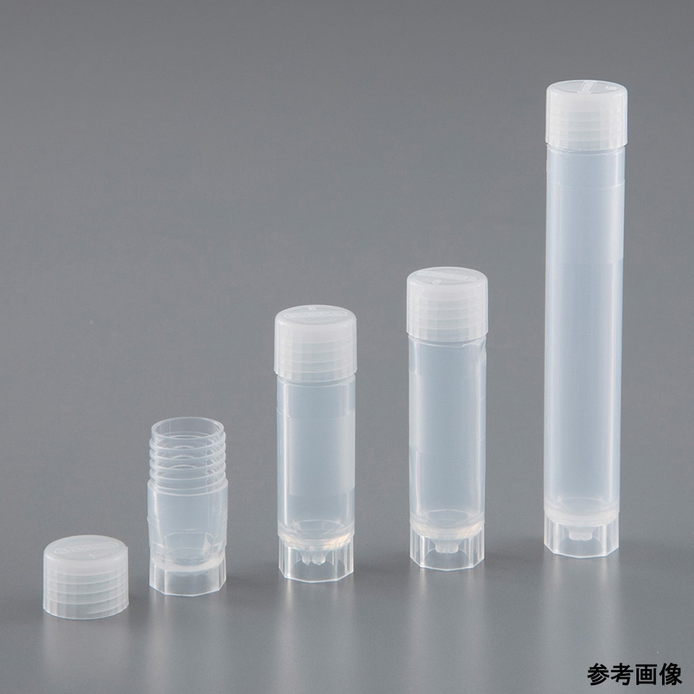 EVERGREEN クライオバイアル (滅菌済) 1mL 1パック (500個入) 222-3901-085 1パック (ご注文単位1パック) 【直送品】