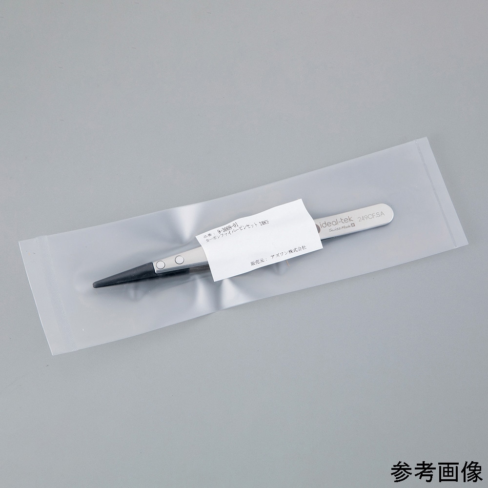 アズワン ファイバーチップピンセット (非磁性) SCC洗浄品 130×2×2mm249CF 1本 (ご注文単位1本) 【直送品】