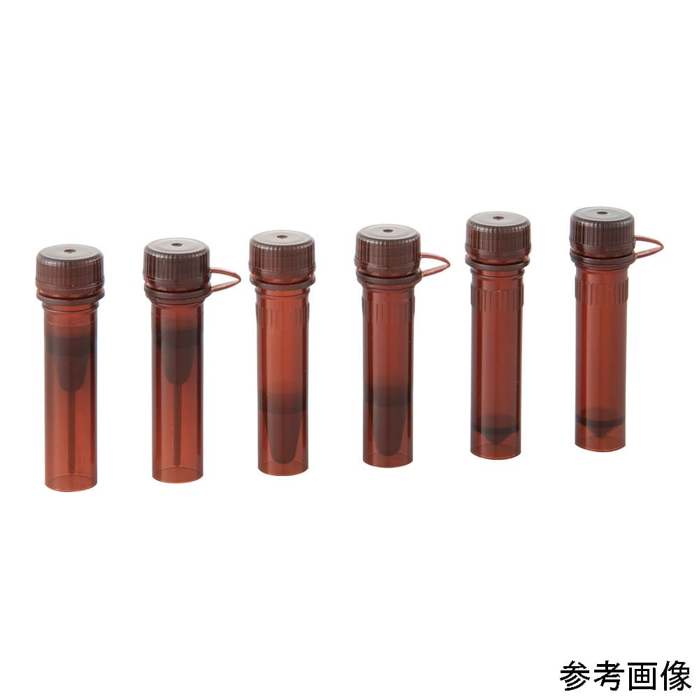 アズワン 遮光スクリューキャップチューブ (自立タイプ) 滅菌済 1.5mL キャップ固定ループ無し 1箱 (500本入) 204167 1箱 (ご注文単位1箱) 【直送品】