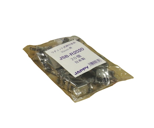 JAPPY ステンレスバンド 幅20mm用 ラチェット式金具 (20個入り) JSB-R2020 1袋 (ご注文単位1袋) 【直送品】