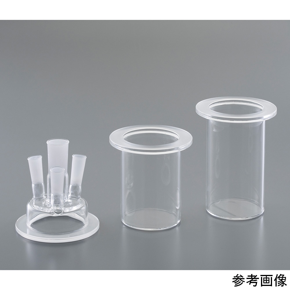 アズワン 石英セパラブルフラスコ 500mLQSF05 1個 (ご注文単位1個) 【直送品】