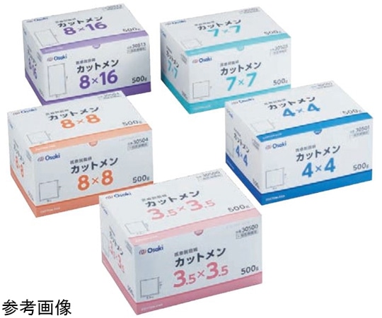 オオサキメディカル カットメン 5×5 500g入 1箱 (ご注文単位1箱) 【直送品】