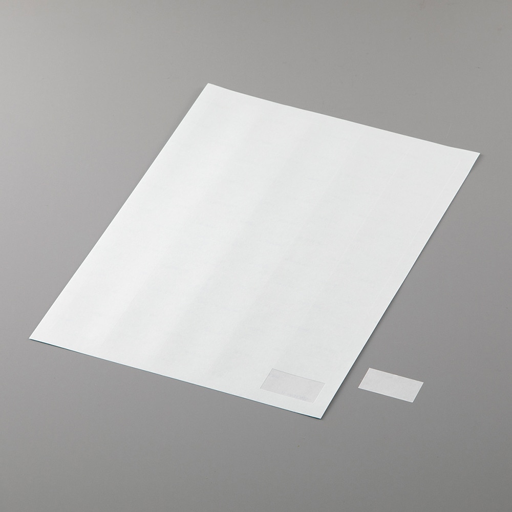アズワン クリーンルーム用プリントラベル A4 65面 1冊 (100枚入) 1冊 (ご注文単位1冊) 【直送品】