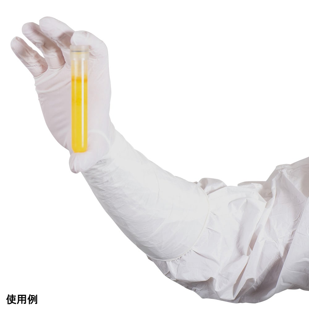 BioClean クリーンルームニトリルロング手袋 BNPS (γ線滅菌済) XS 6インチBNPS60 1双 (ご注文単位1双) 【直送品】