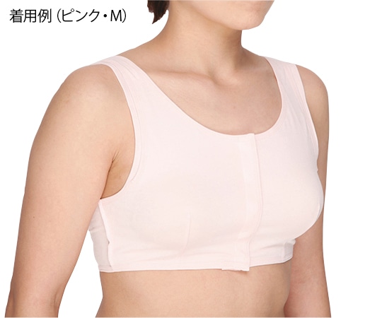 ブライトアイズ ソフトケアブラ (温存・全摘用) ピンクM3300pm 1枚 (ご注文単位1枚) 【直送品】