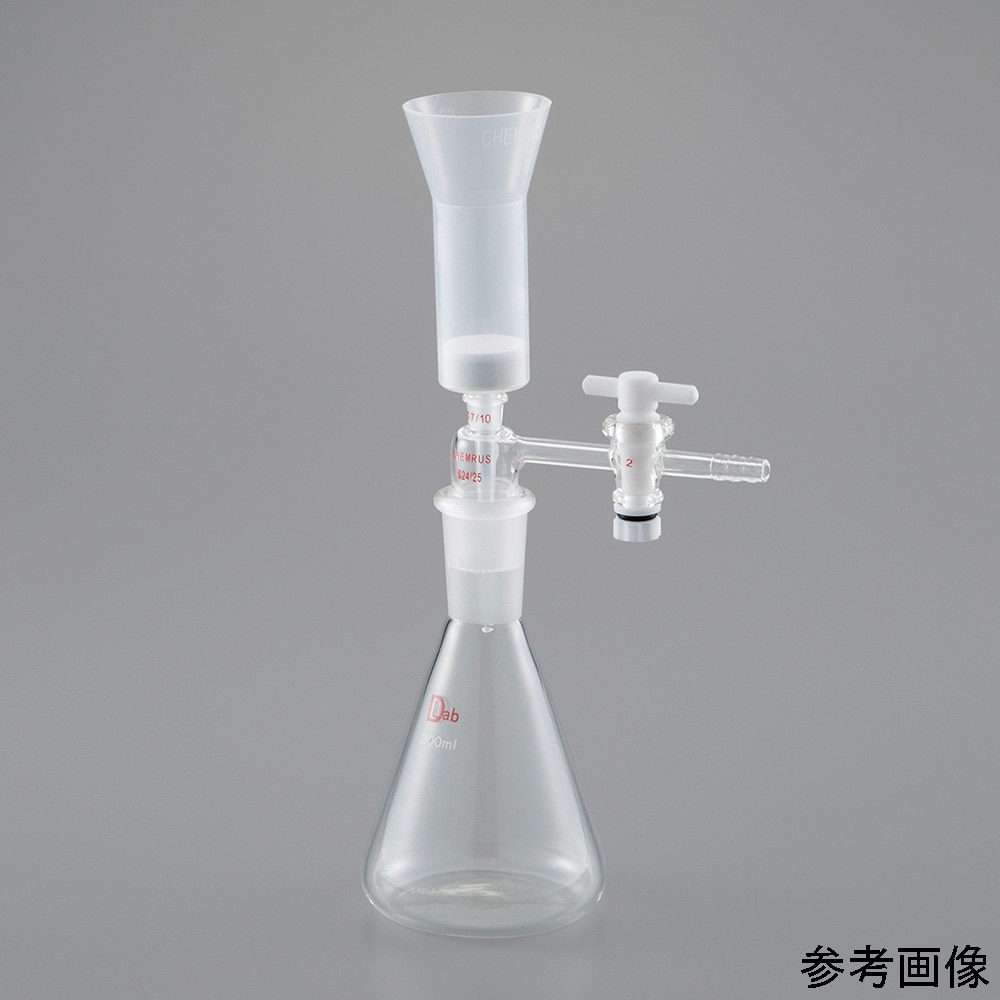 アズワン PP濾過器 (セライトフィルター) 18mLCR-1038-18 1個 (ご注文単位1個) 【直送品】