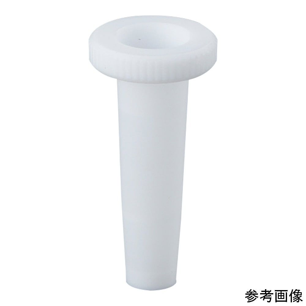 アズワン PTFEジョイントスリーブ 50/5520.155 1個 (ご注文単位1個) 【直送品】
