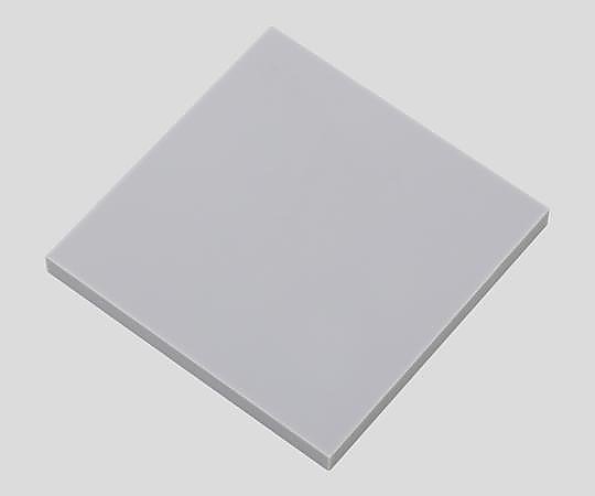 アズワン 塩化ビニル板 グレー 10mm×250mm×250mm 1枚 (ご注文単位1枚) 【直送品】