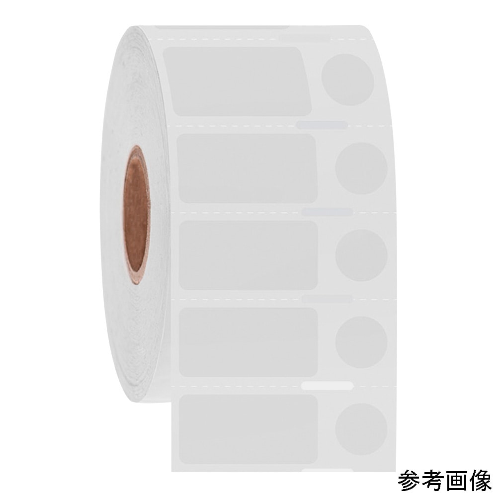 GA International 凍結表面用超低温ラベル (ダイレクトサーマル式) 丸＋角型 25.4×12.7＋φ9.5mm 1巻 (1000セット入) DTU-183NOTC1-1WH 1巻 (ご注文単位1巻) 【直送品】
