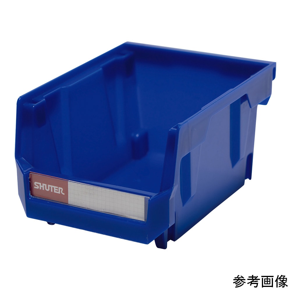 シューター スタッキングコンテナ 0.8LHB-220 1個 (ご注文単位1個) 【直送品】
