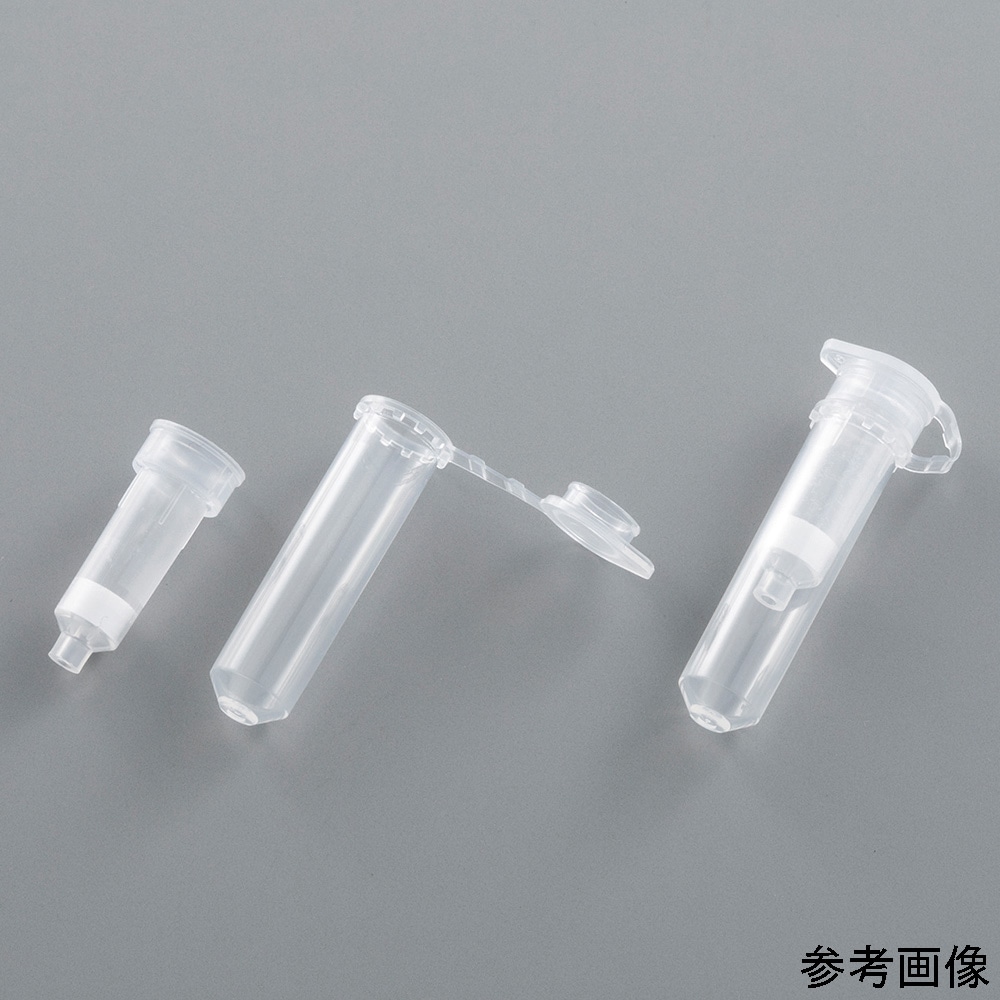 アズワン MSPEスピンカラム ナイロン 50g 1箱 (50本入) MSP-5876-AC07 1箱 (ご注文単位1箱) 【直送品】
