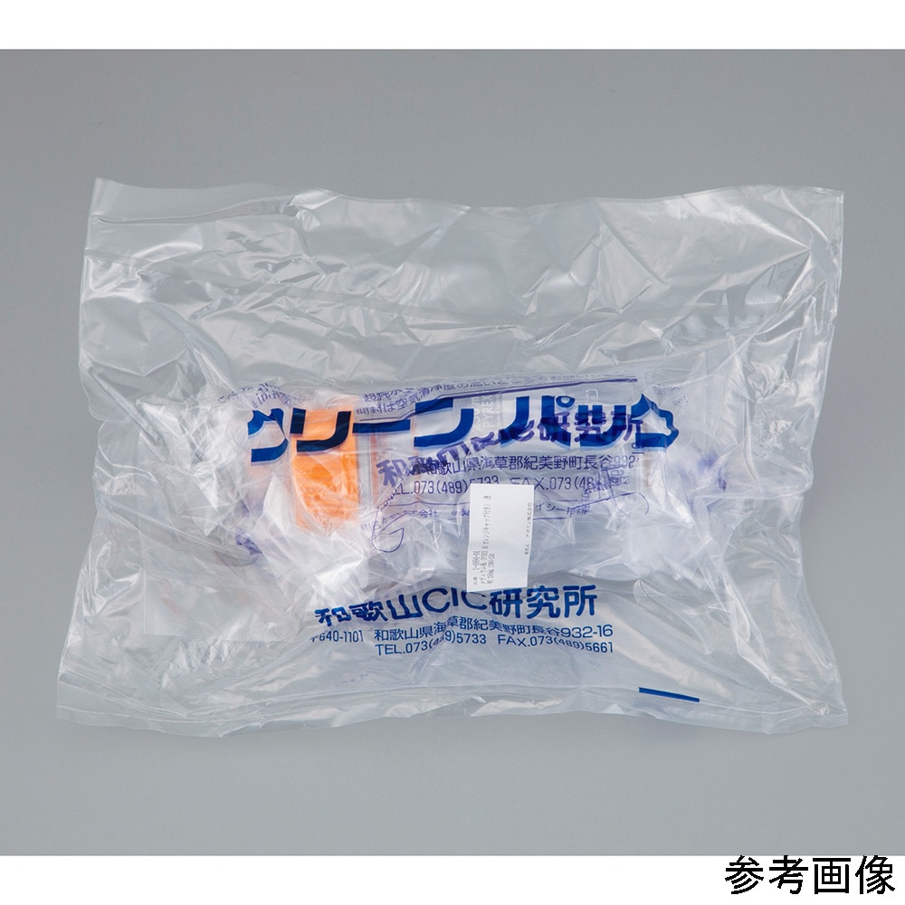 アズワン メディウム瓶SCC (PYREXオレンジキャップ付き) 1000mL 透明 1本 (ご注文単位1本) 【直送品】