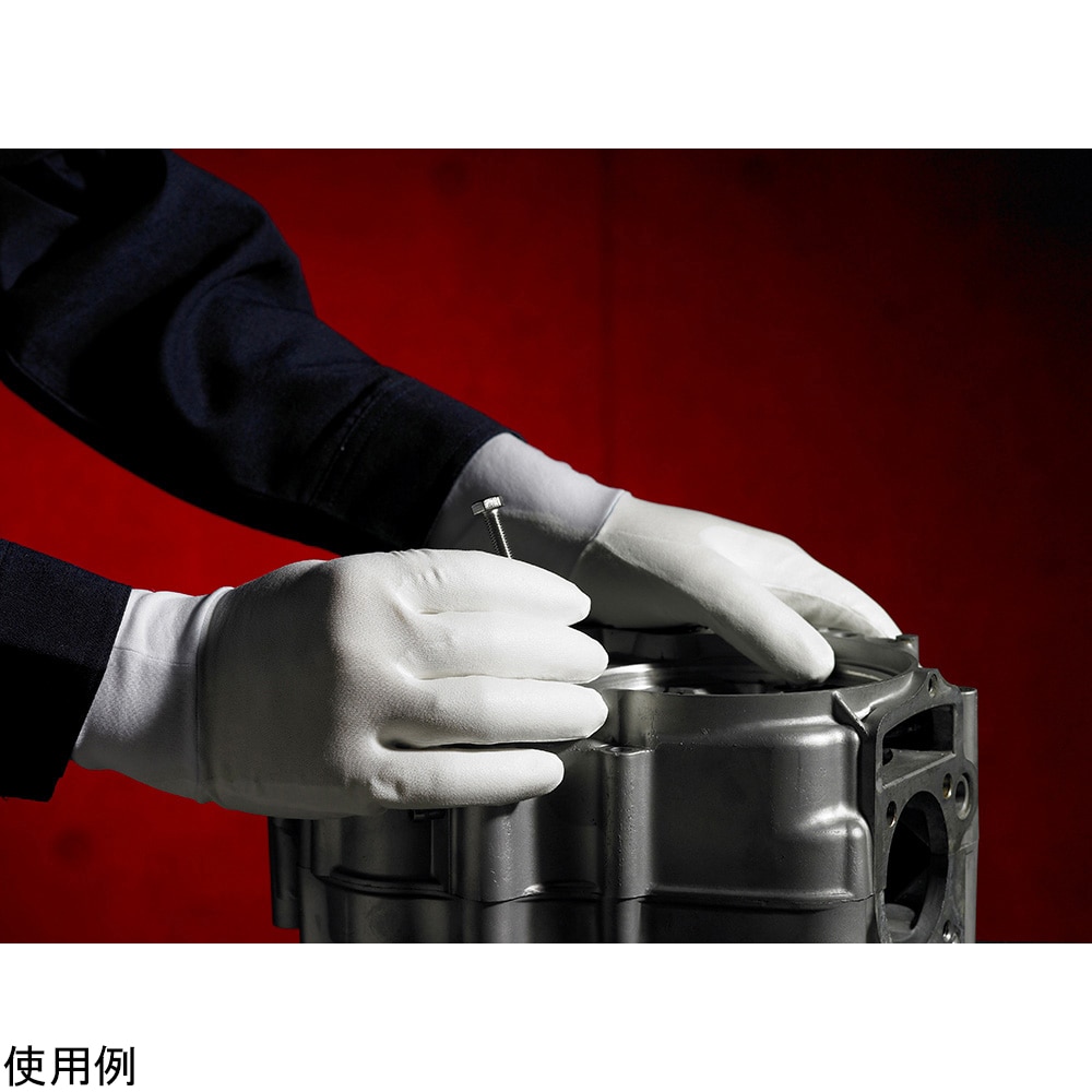 アズワン ナノテクリーンPC (手のひらコート) S 1袋 (10双入) E0200 1袋 (ご注文単位1袋) 【直送品】