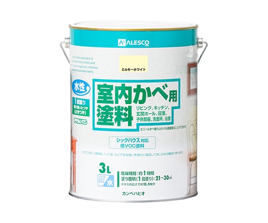 カンペハピオ (KANSAI) 室内かべ用塗料 ミルキーホワイト 3L317650511030 1個 (ご注文単位1個) 【直送品】