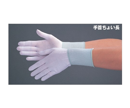 MCC (MaxClean) クリーングローブ フィット手袋 Mサイズ 10双入MAX-7002._M 1袋 (ご注文単位1袋) 【直送品】