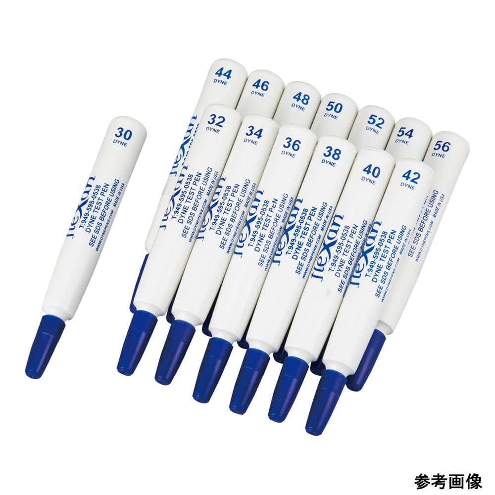 Flexart ダインテストペンキット レベル:44Level 44 1本 (ご注文単位1本) 【直送品】