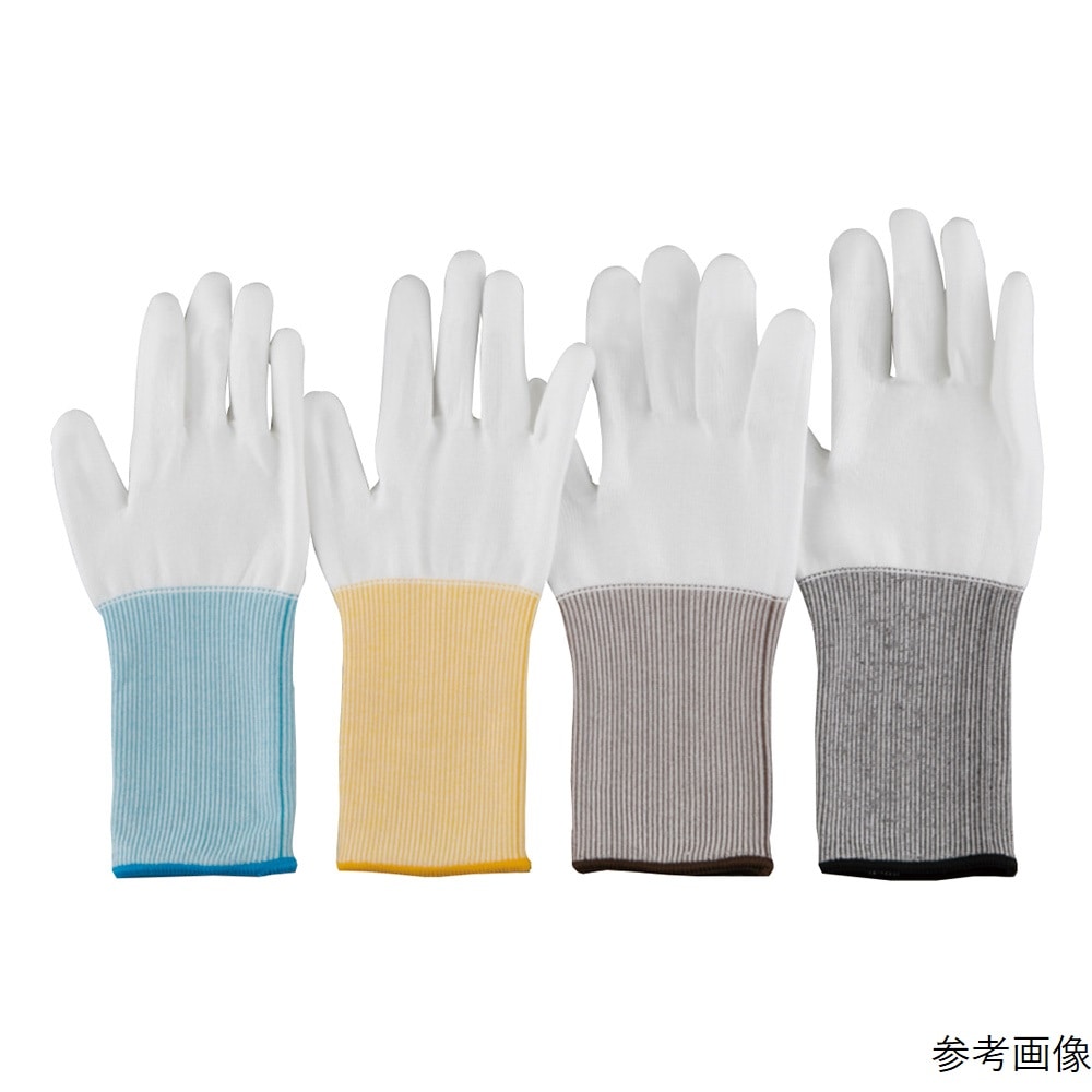 アズワン アズピュア耐切創ロング手袋 (クリーン洗浄済) L 1双 (ご注文単位1双) 【直送品】