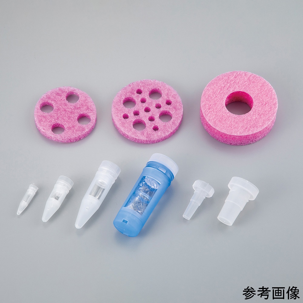 アズワン 透析チューブキット用ホルダー 9穴 (交換用) MINI HOLDER 1枚 (ご注文単位1枚) 【直送品】