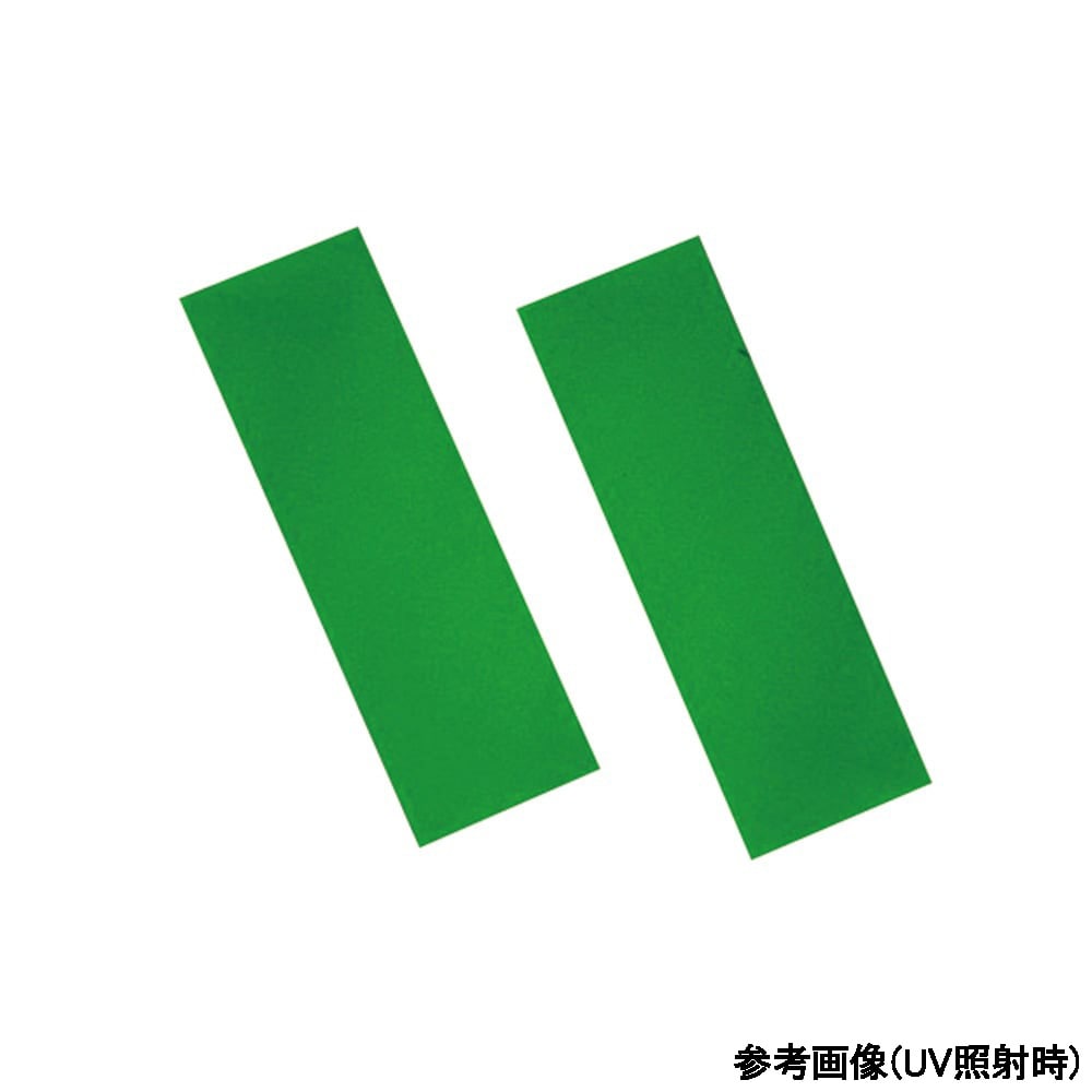 アズワン シリカゲルTLCプレート 20×50mm 1箱 (320枚入) G020050 1箱 (ご注文単位1箱) 【直送品】