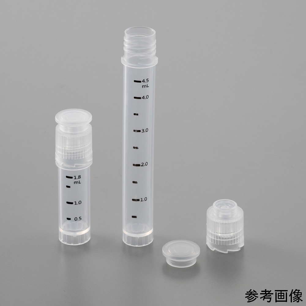 GeneReach 再開封防止キャップ付クライオバイアル (UnicoVial) 2mL γ線滅菌済み 1袋 (10本入) CS2-013-10 1袋 (ご注文単位1袋) 【直送品】