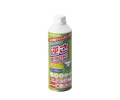 エレコム ダストブロワー ECOAD-ECOM 1パック (ご注文単位1パック) 【直送品】