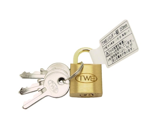 和気産業 TWE シリンダー錠 20mm  1個(ご注文単位1個)【直送品】