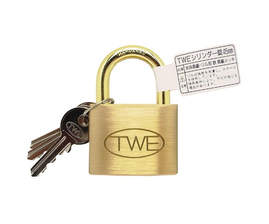 和気産業 TWE シリンダー錠 45mm  1個(ご注文単位1個)【直送品】