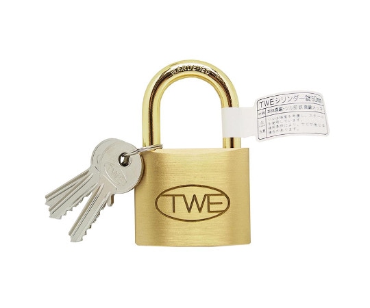 和気産業 TWE シリンダー錠 50mm  1個(ご注文単位1個)【直送品】