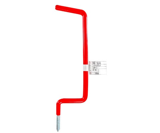 和気産業 コーティングフック 32A-L 260mm BK-644 1個(ご注文単位1個)【直送品】