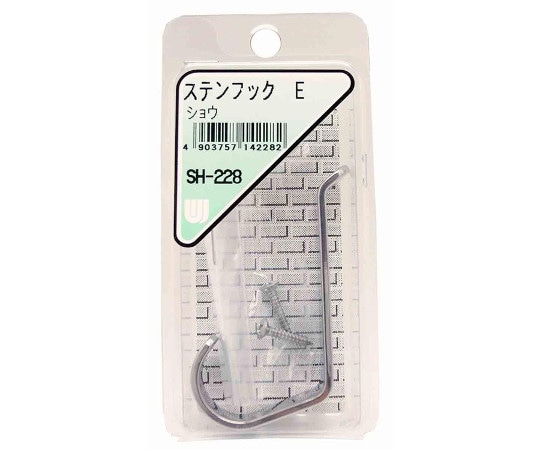 和気産業 ステンレス フックE 小 SH-228 1箱(ご注文単位1箱)【直送品】