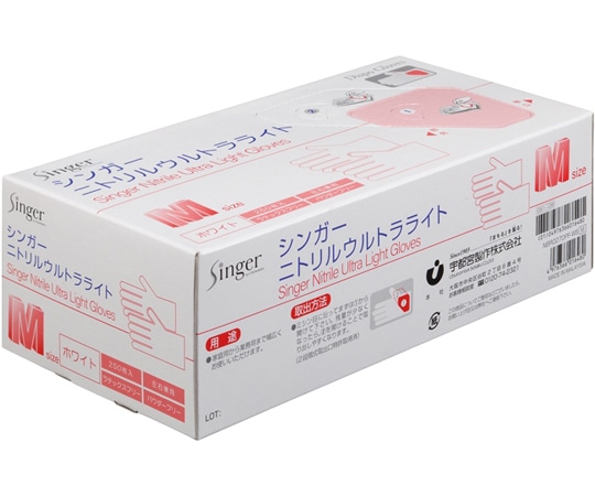 宇都宮製作 シンガーニトリルウルトラライト パウダーフリー ホワイト M 250枚×12箱入 NBR0270PF-WB-M 1ケース(ご注文単位1ケース)【直送品】