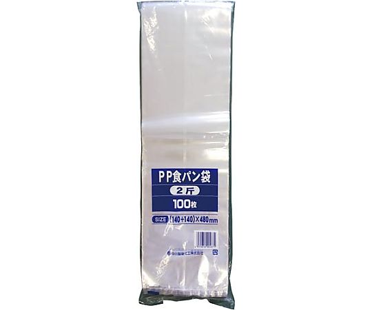 中川製袋化工 IPP袋食パン2斤 1冊(100枚入) S059379 1冊(ご注文単位1冊)【直送品】