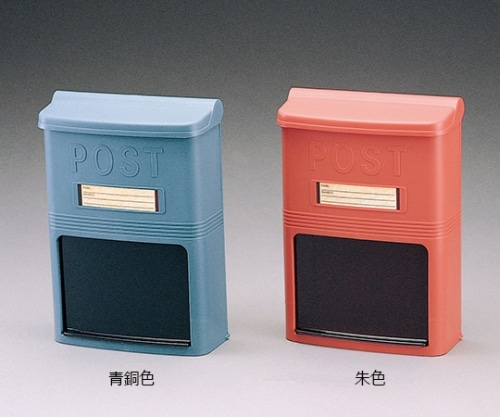 アイリスオーヤマ アイリスポスト 青銅色 PH-380N 1個(ご注文単位1個)【直送品】