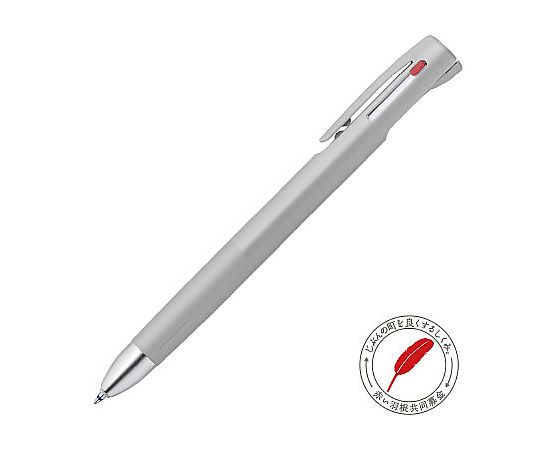 ゼブラ ブレン3C 0.5 グレー B3AS88-GR 1本(ご注文単位1本)【直送品】