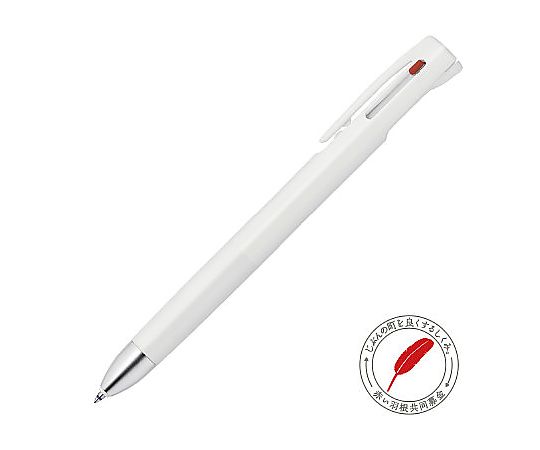 ゼブラ ブレン3C 0.5 白 B3AS88-W 1本(ご注文単位1本)【直送品】