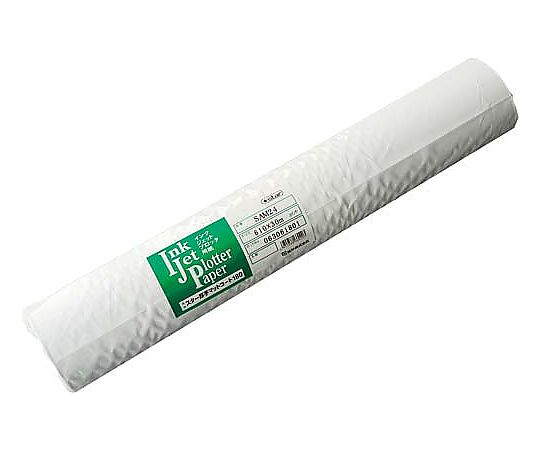 桜井 スター厚手マットコート 610mm×30m 2本 SAM24 1箱(ご注文単位1箱)【直送品】