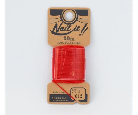 若井産業 ネイルイット用糸20M 012 レッド NL01220 1個(ご注文単位1個)【直送品】