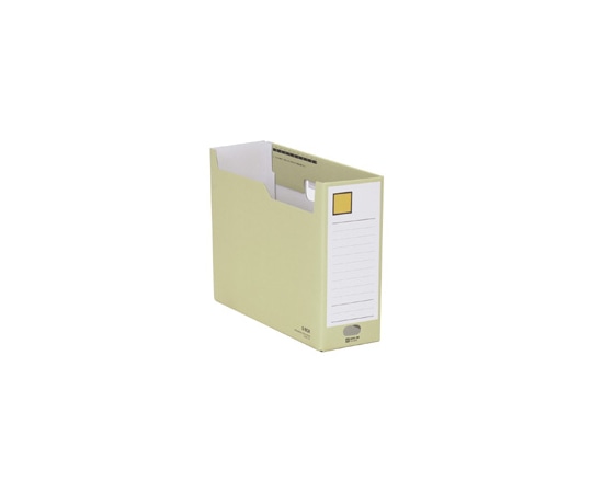 キングジム Gボックス 黄 4033 1冊(ご注文単位1冊)【直送品】