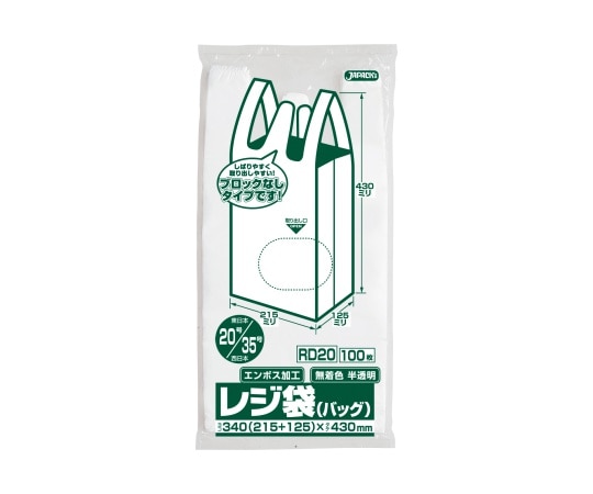 ジャパックス レジ袋(無着色)省資源 関東20号/関西35号 ベロ付 HDPE 半透明 0.011mm 1ケース(100枚×60冊入) RD20 1ケース（ご注文単位1ケース）【直送品】
